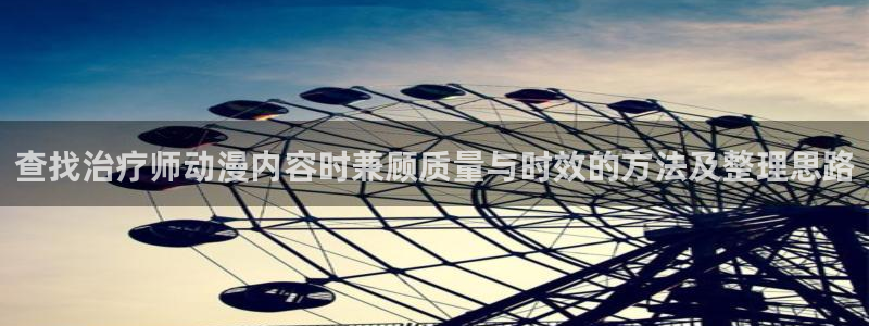 兜兜动漫