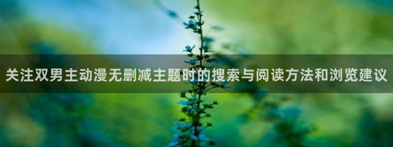 名侦探柯南动漫